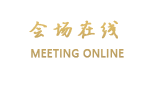 北京宝林轩酒店